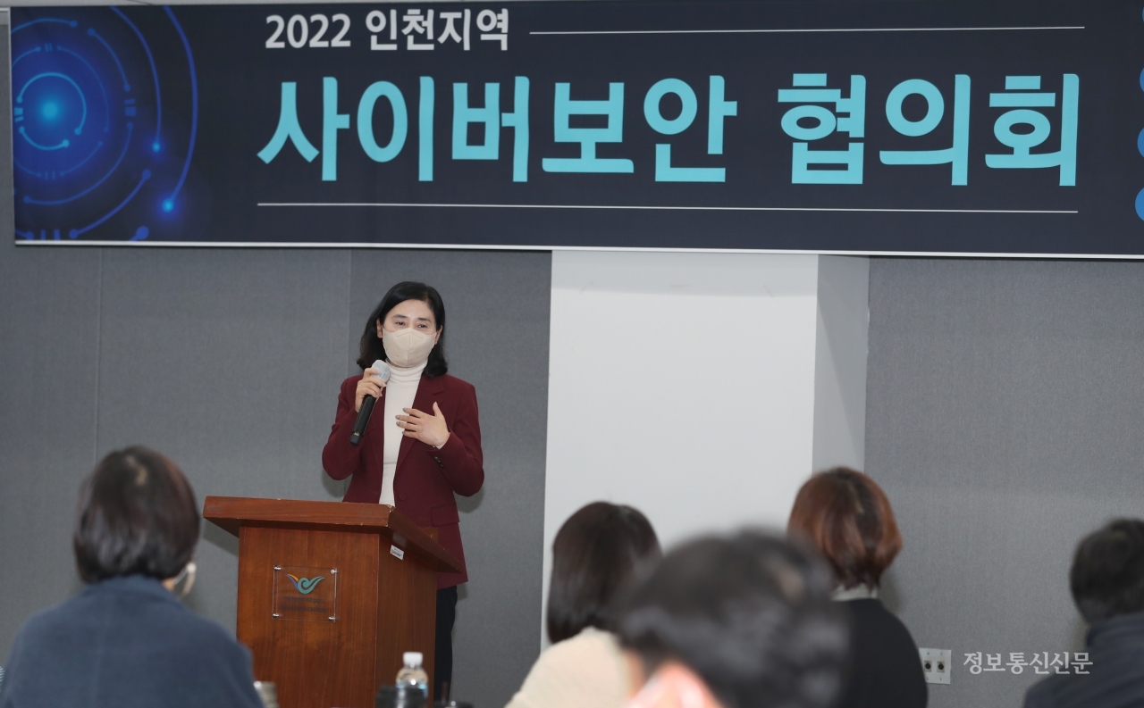 [사진=인천국제공항공사]