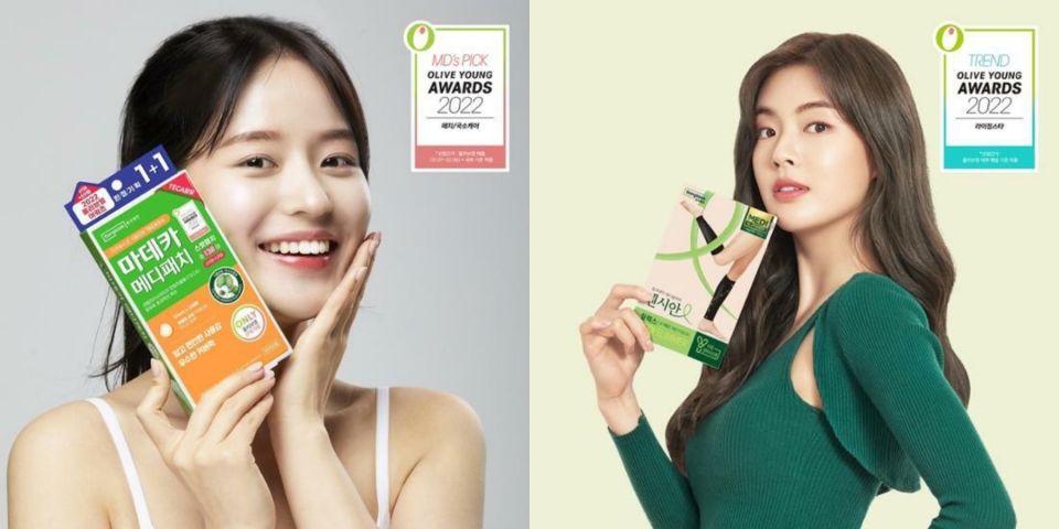 [사진=동국제약]