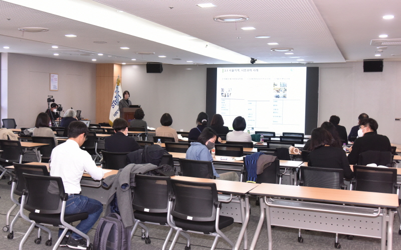 제27차 리빙랩 네트워크 포럼 전경. [사진=STEPI]