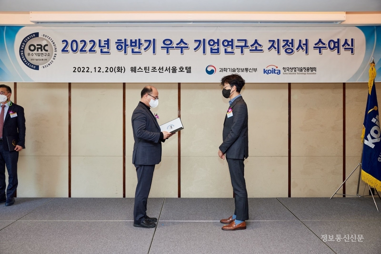 [사진=로그프레소]