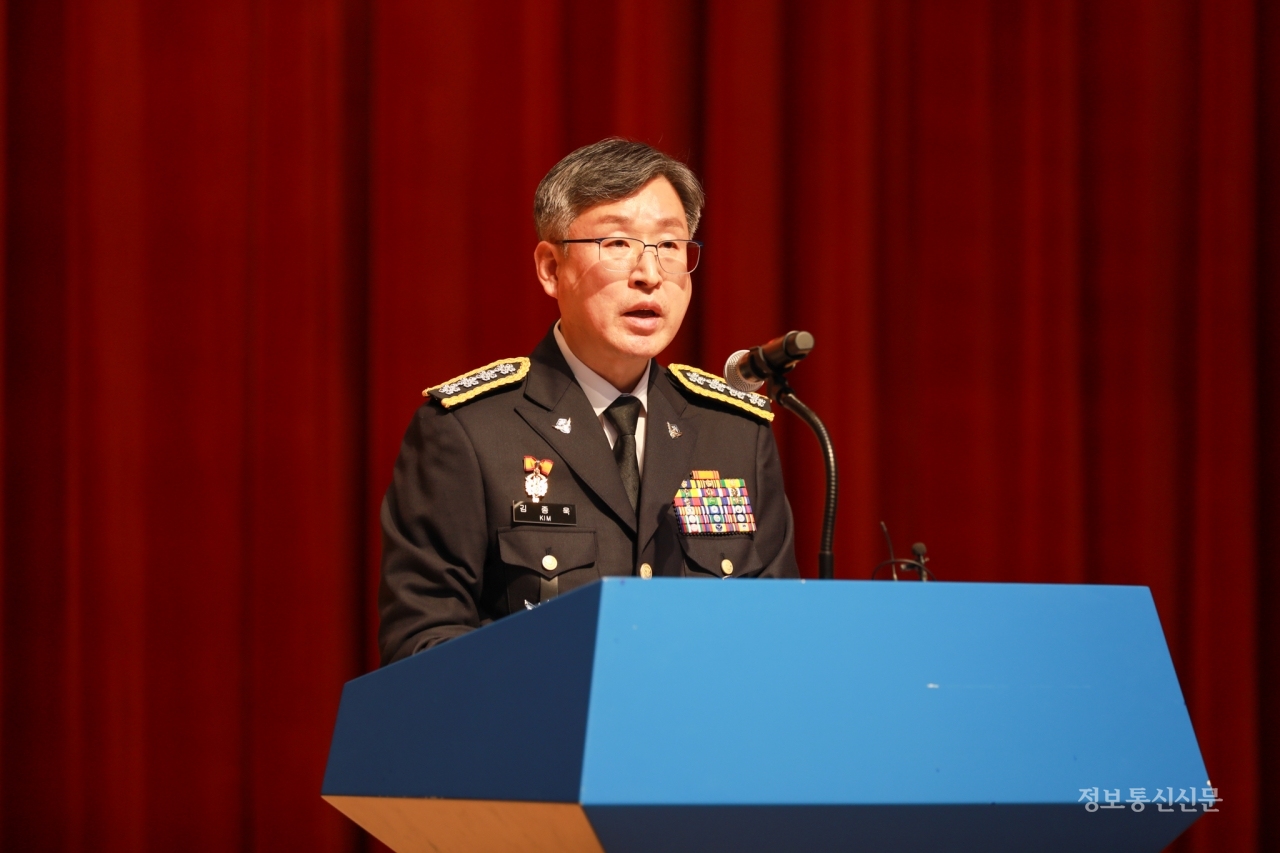 김종욱 제19대 해양경찰청장. [사진=해경]