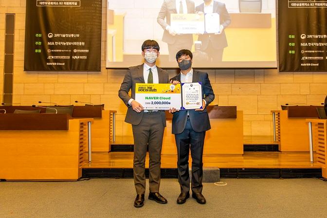 [사진=한국폴리텍대학]