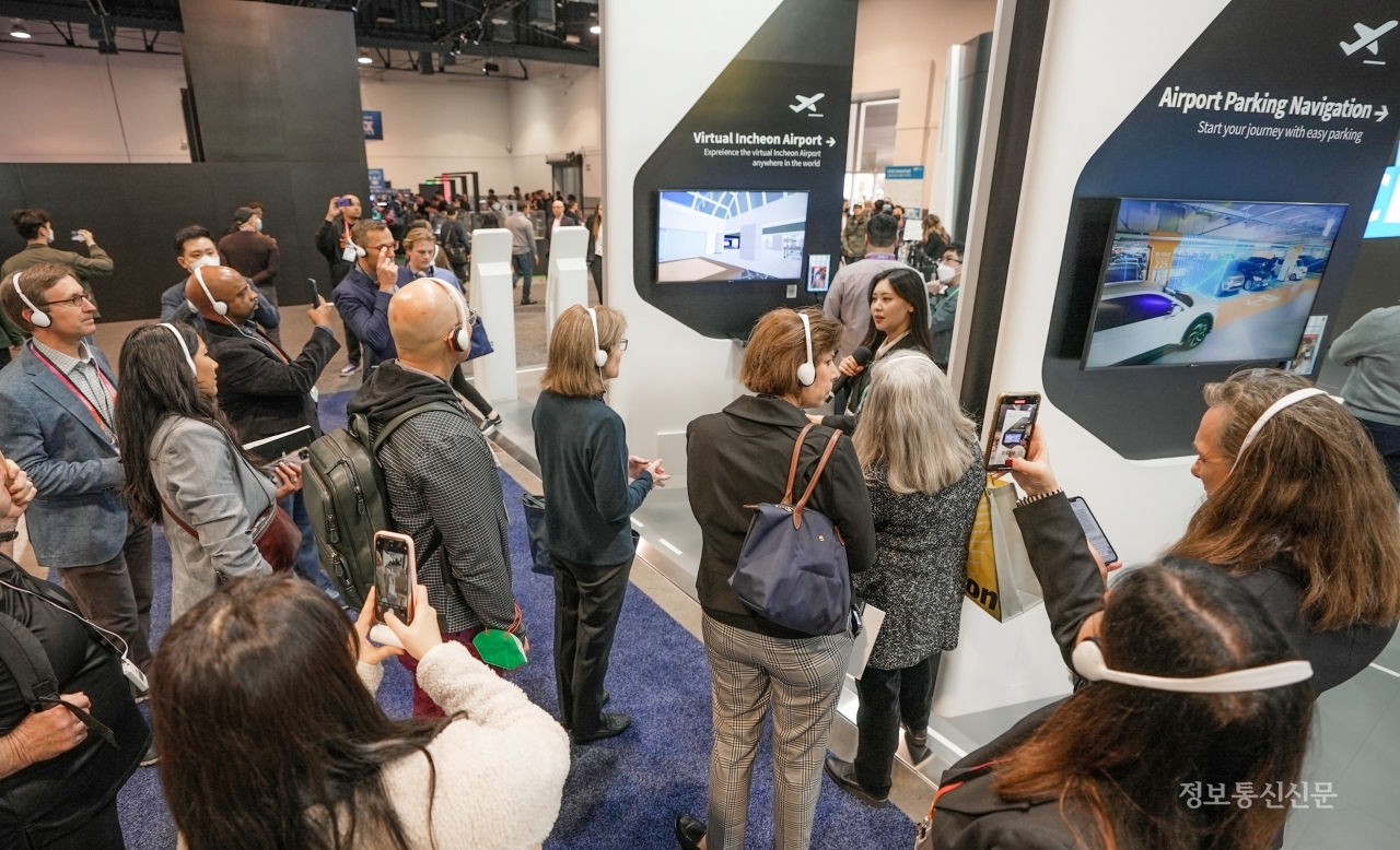 [사진=인천국제공항공사]