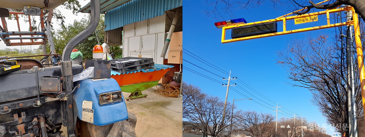 IoT 교통안전 시스템을 구성하는 농기계 부착 단말기(왼쪽)와 주행안내 표지판. [사진=인천시]