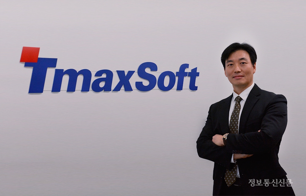 고성호 티맥스소프트 GBSC 총괄 부사장.