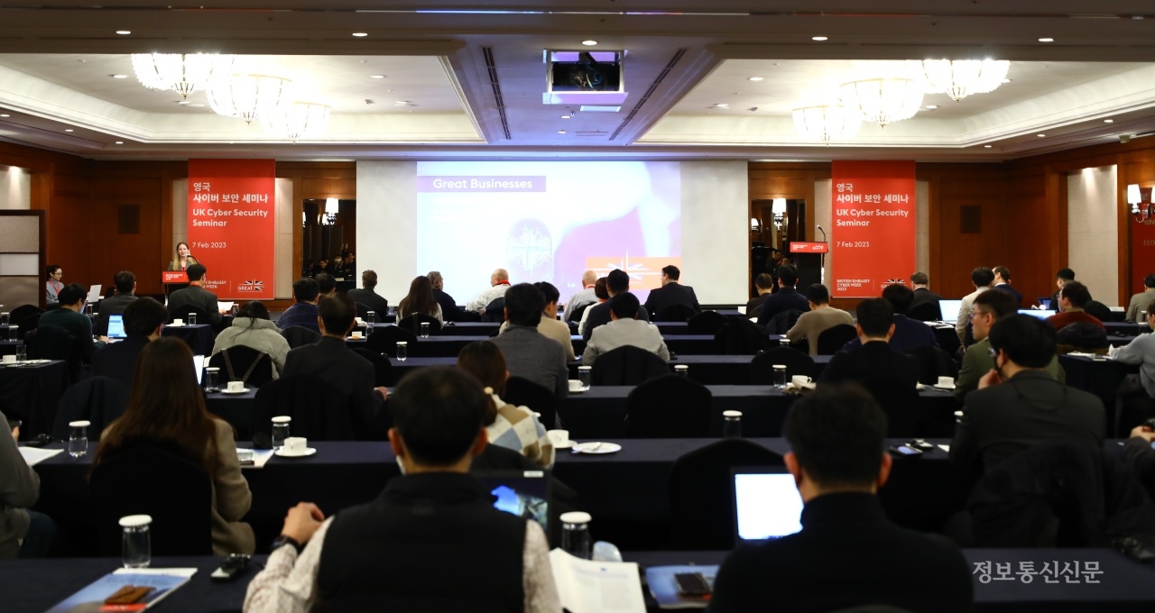 [사진=주한영국대사관]