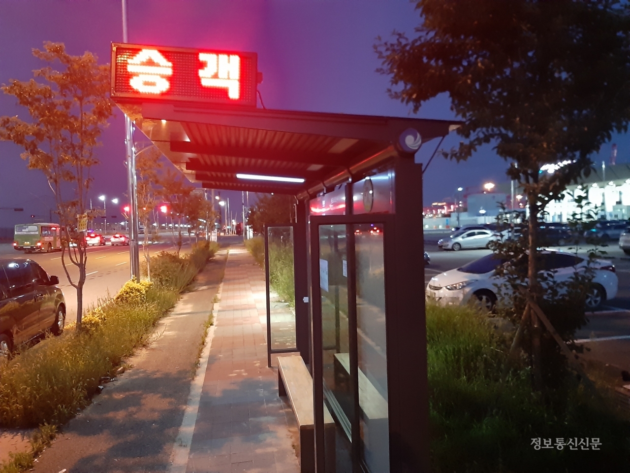 [사진=인천시·인천교통공사]