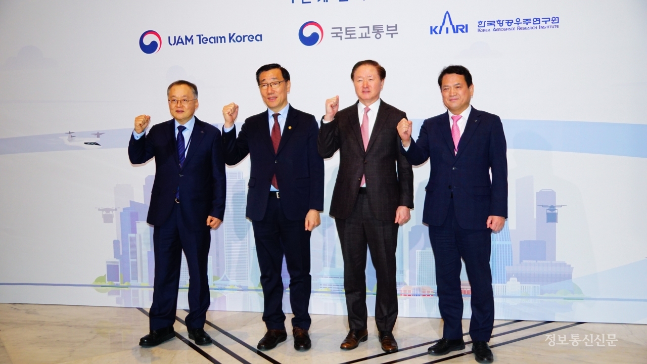 [사진=인천국제공항공사]