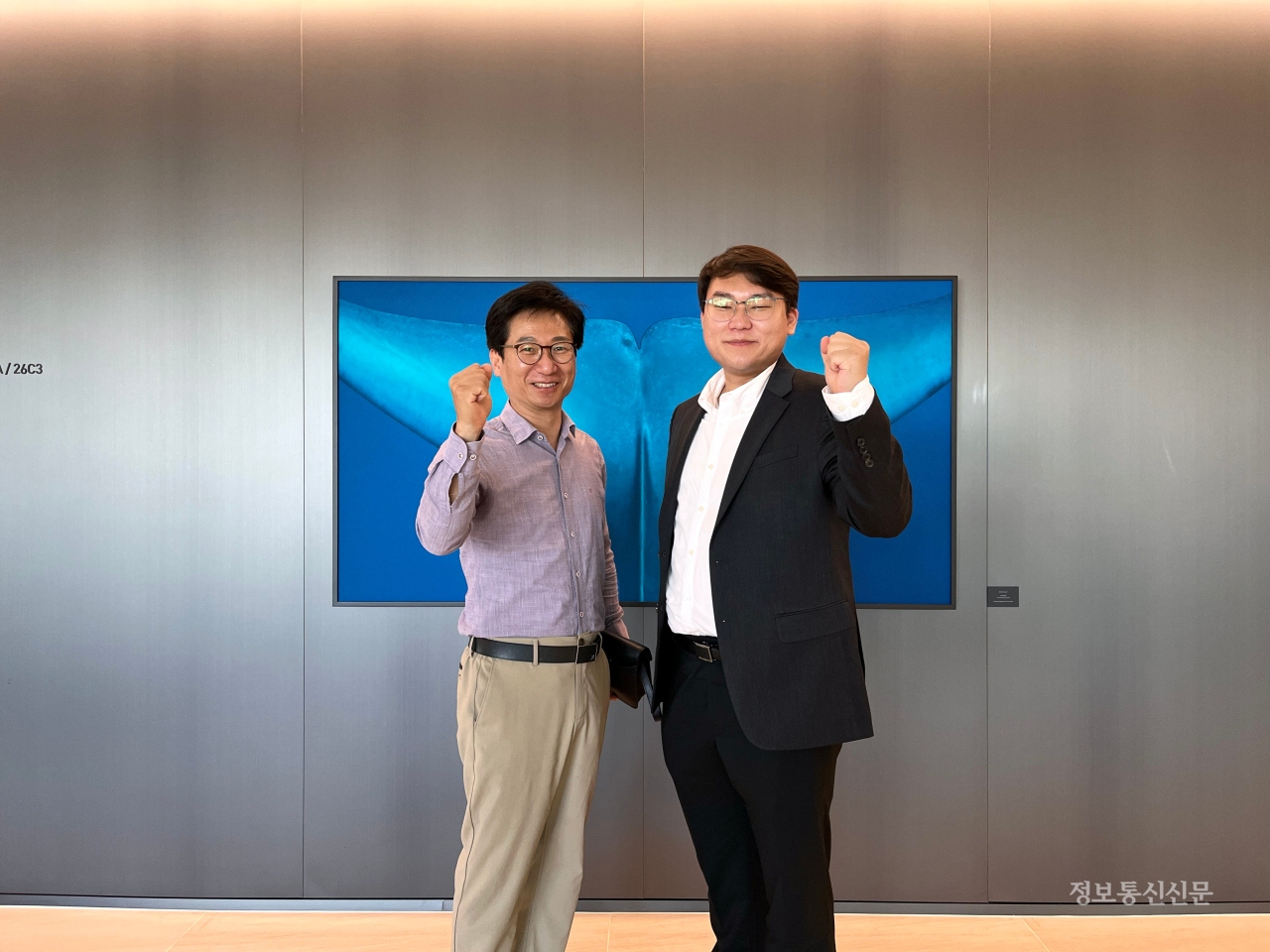 [사진=지엠디소프트]