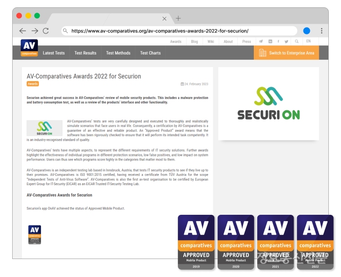 [자료=시큐리온]