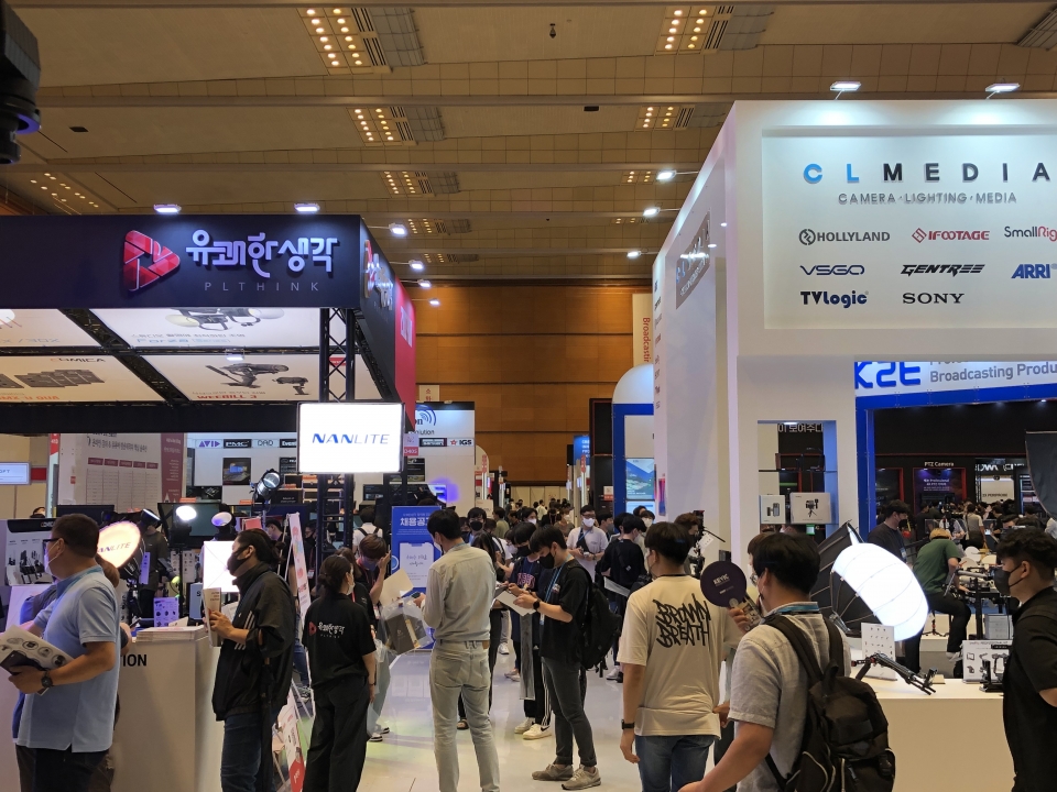 KOBA 2022 전시장 전경. [사진=한국이앤엑스]