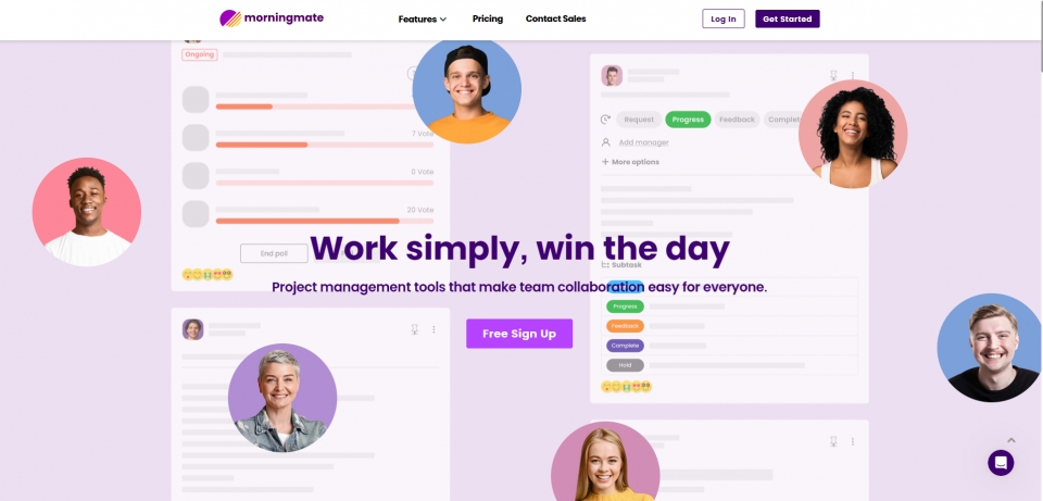 협업툴 모닝메이트이미지