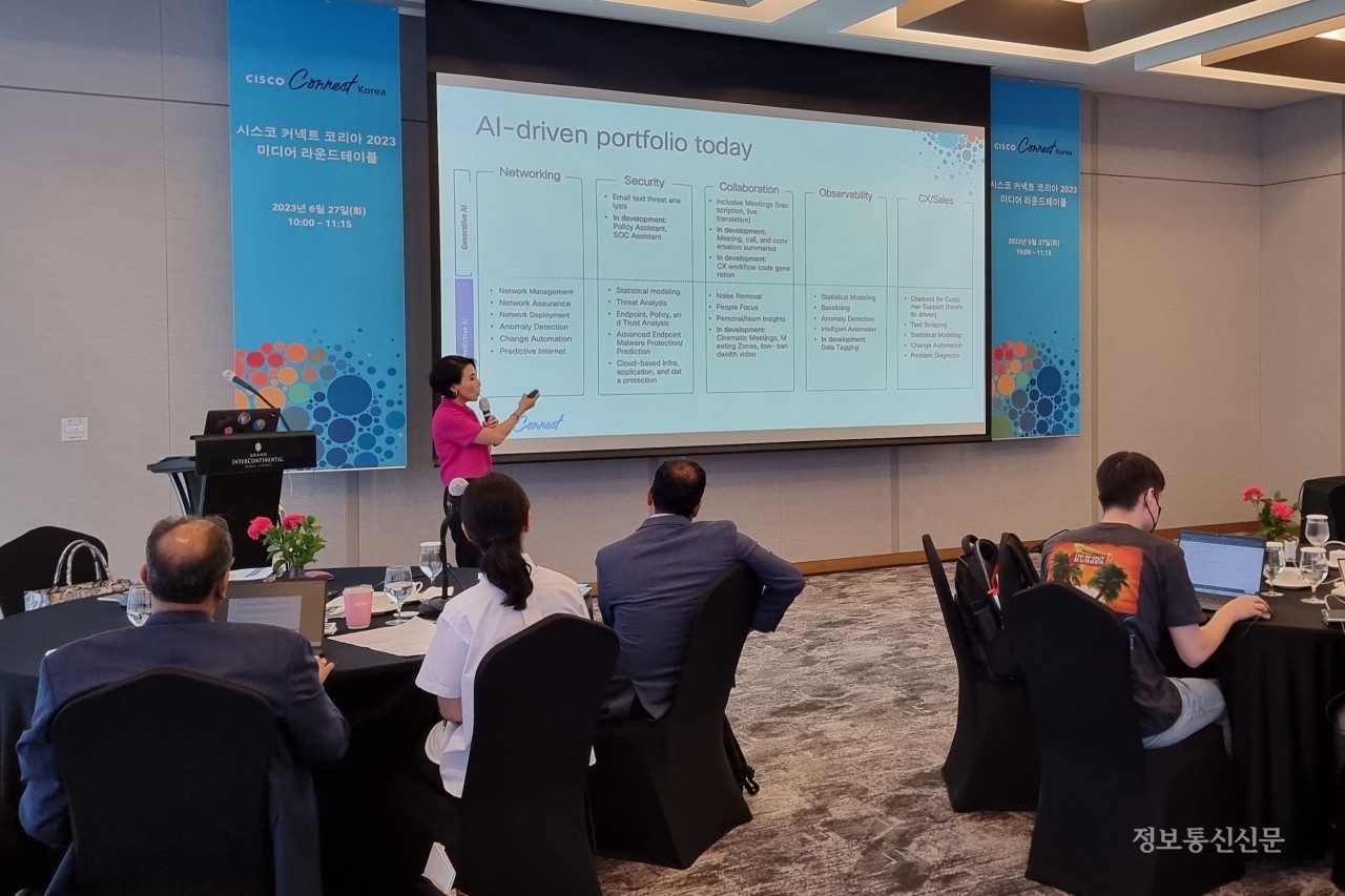 27일 서울 강남구 그랜드 인터컨넨탈 서울 파르나스에서 열린 시스코 커넥트 코리아 2023 미디어 라운드테이블 행사에서 최지희 시스코코리아 대표가 회사 사업 현황 및 전략을 소개했다.