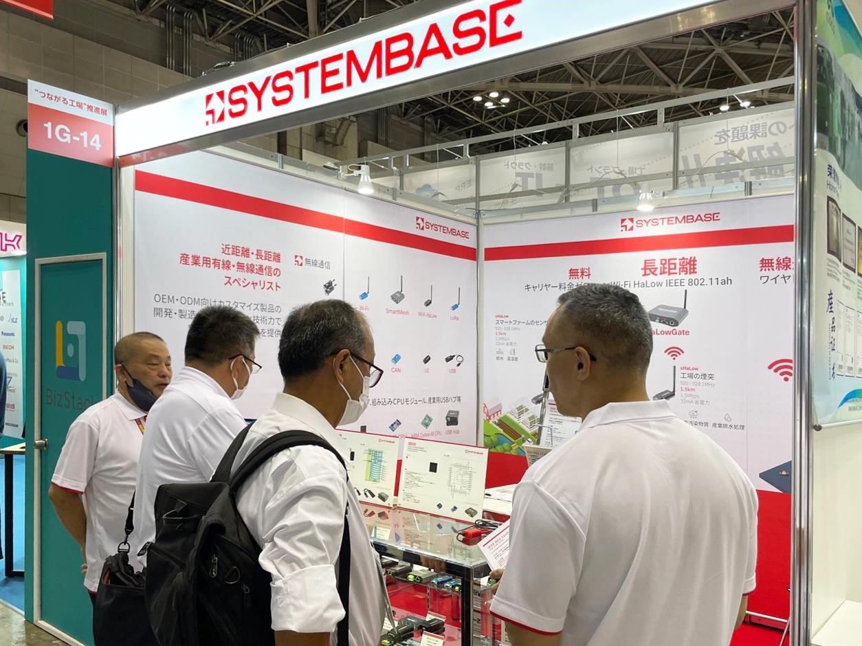 시스템베이스가 지난 26일부터 3일간 일본 도쿄 빅사이트에서 열린 ‘인더스트리 프론티어 2023’에서 산업용 유·무선 제품을 선보였다. [사진=시스템베이스]