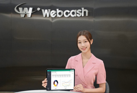 기업의 실자금 현황 통합 보고서를 제공해 경영진의 의사결정을 지원하는 ‘웹케시대시보드’