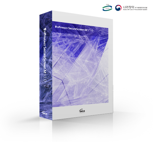 잉카인터넷, 모바일 화면 캡처 방지 솔루션