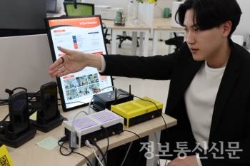 플랙토리는 5G 특화망 관련 토털 솔루션을 제공한다.