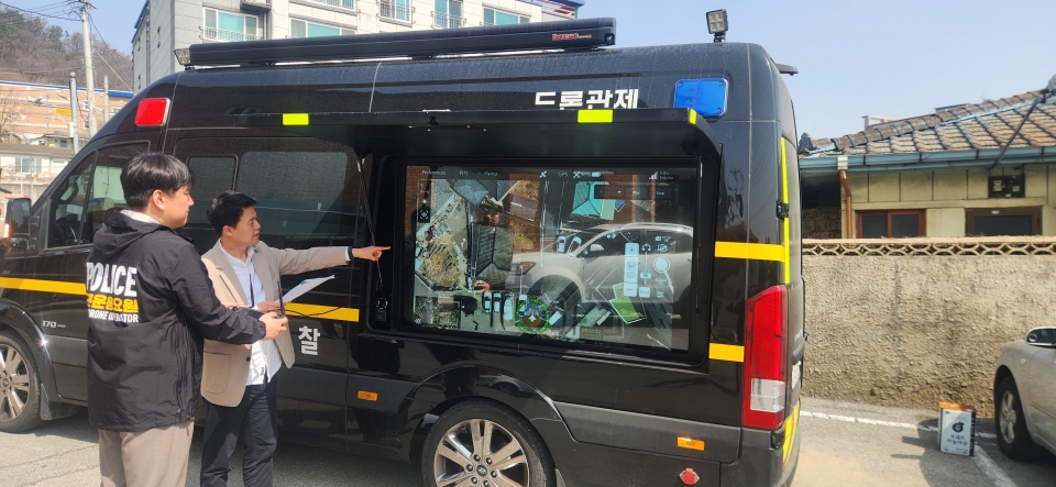 경북경찰청이 빈집 환경개선에 나선 모습. [사진=경북도]