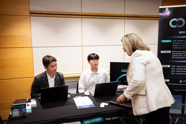 이에이트가 미국에서 개최되는 GSMP 2025에 참가해 웹 기반 3D 디지털트윈 뷰어인 'NDX VIEWER'를 선보였다. [사진=이에이트]