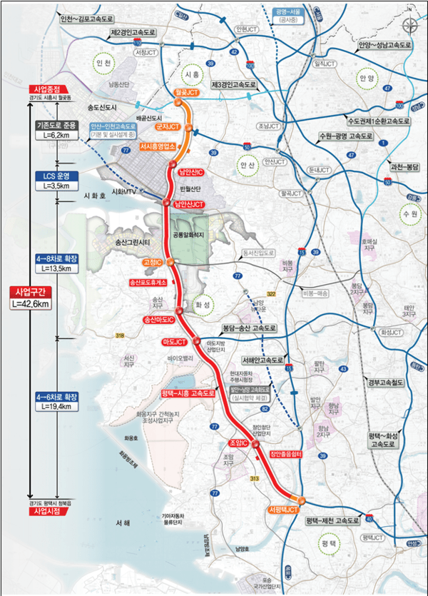 사업 위치도. [사진=국토부]