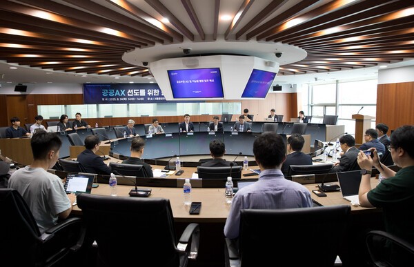 류제명 2차관, AI 현장서 공공분야 AX 방안 논의 - 뉴스 썸네일 이미지