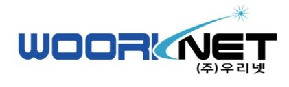 우리넷, 아이스톰 인수... 방산 영역까지 사업 확대 - 뉴스 썸네일 이미지