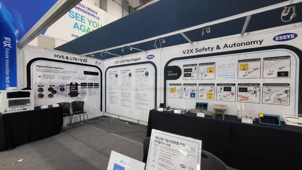 이씨스, C-ITS 특화 LTE-V2X 기술 전시 - 뉴스 썸네일 이미지
