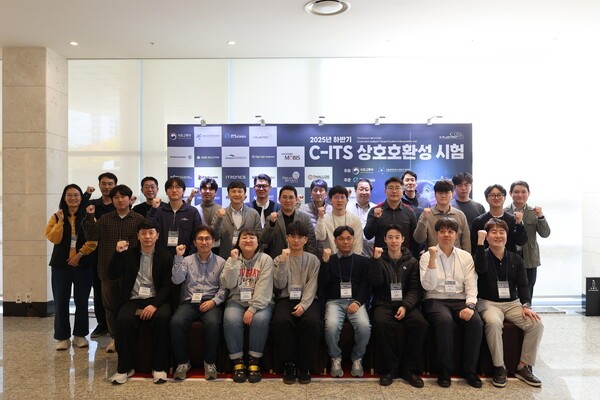 하반기 C-ITS 상호호환성 시험 성료 - 뉴스 썸네일 이미지