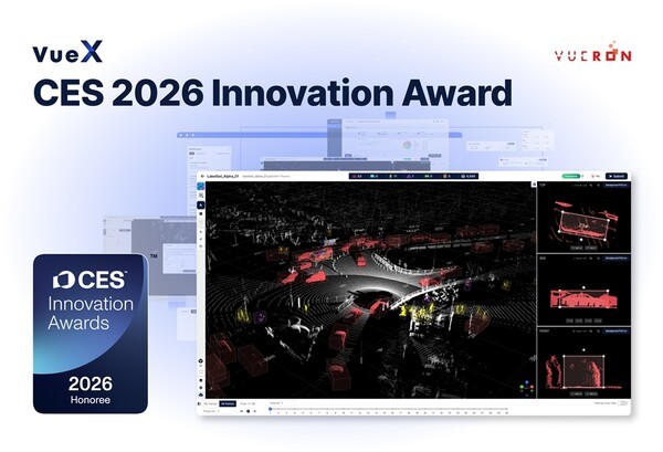 뷰런테크놀로지, 미국 CES 2026 혁신상 수상 - 뉴스 썸네일 이미지