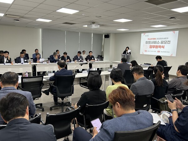 2025년 회원서비스 공모전 업무협약식 모습. [사진=이노비즈협회]