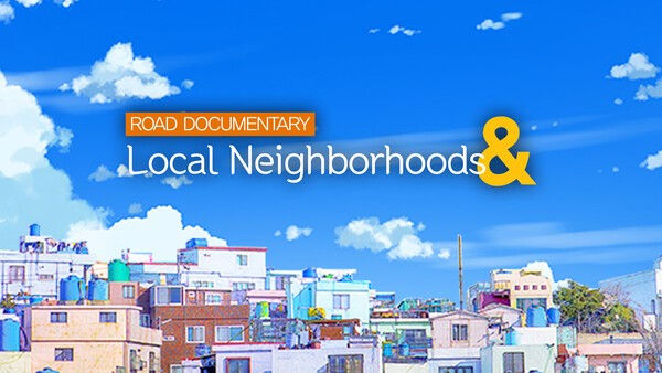 케이투엔티(K20) FoodON채널에 신규편성되는 '동네방네엔' 영문 타이틀이미지