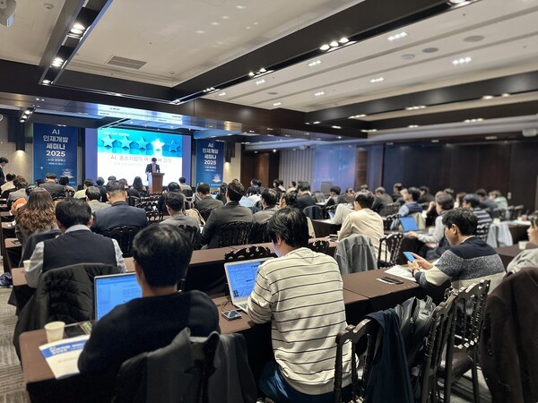 'AI 인재개발 세미나 2025'가 중소기업의 AI 도입 지원 및 인재양성이라는 주제로 개최됐다. [사진=이노비즈협회]