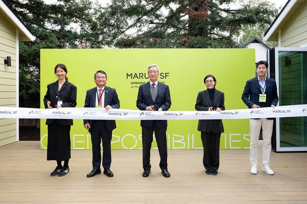 아산나눔재단, 첫 해외 거점 '마루SF' 공식 개관 - 뉴스 썸네일 이미지