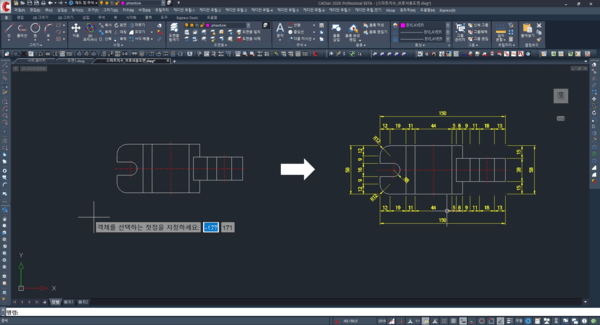 ‘캐디안 2026’ 구동 화면. [사진=캐디안]