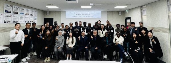 ITS코리아, 25개국 인재 대상 미래 교통 비전 공유 - 뉴스 썸네일 이미지