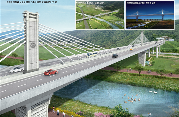 전통가옥 대문을 형상화한 완산교. [사진=국토부]