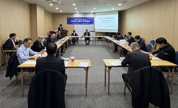 서울지역 인적자원개발위원회가 제4차 본위원회를 개최하고, 2026년 인력양성 방향을 확정했다. [사진=이노비즈협회]