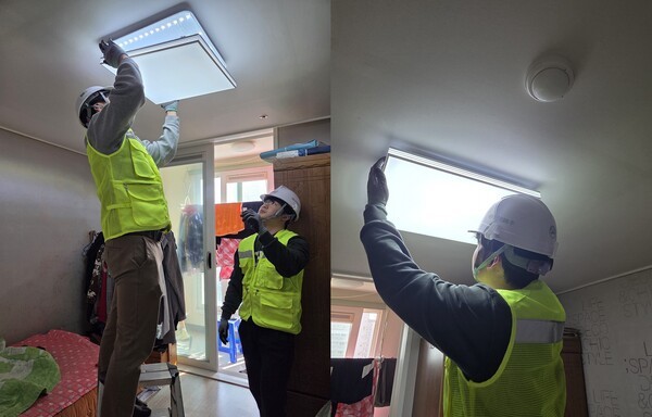 한전KDN, 지역 취약계층 대상 고효율 LED 조명기기 교체 작업 모습