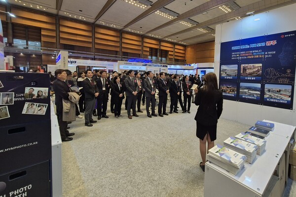 광주시, 'AIoT전시회'서 AI·미래차 비전 제시 - 뉴스 썸네일 이미지