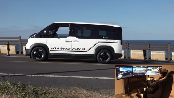 기아, 국내 최초 일반 도로 원격 운전 실증 시연 성공 - 뉴스 썸네일 이미지