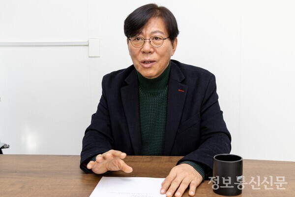 금속 따라 흐르는 통신, 밀폐 공간 안전 지킨다 - 뉴스 썸네일 이미지