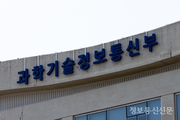 대·중소기업 AX로 뭉쳐 해외시장 '정조준' - 뉴스 썸네일 이미지