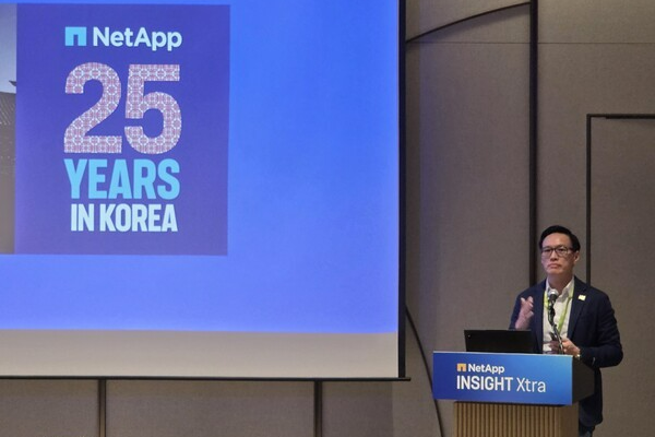 기업 AI 가속 위한 데이터 플랫폼 전략으로 AI 경쟁력 강화 - 뉴스 썸네일 이미지