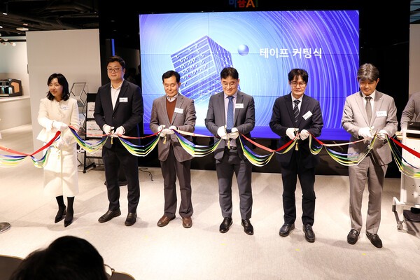 마음AI, 제1호 피지컬AI 데이터팩토리 개소 - 뉴스 썸네일 이미지