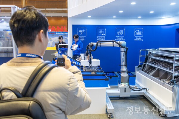 AI와 로봇이 이끄는 제조·물류 자율화 '눈길' - 뉴스 썸네일 이미지