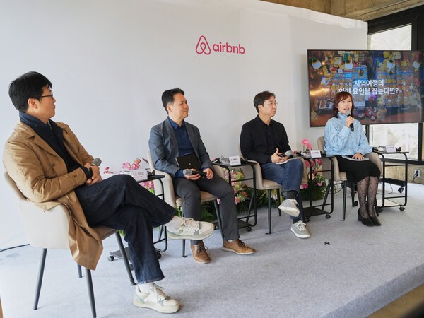 에어비앤비, 한국관광공사·전문가·지역사회와 ‘지역 살리기’ 맞손