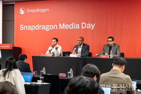 퀄컴, 스냅드래곤 온디바이스 AI 경험 확장