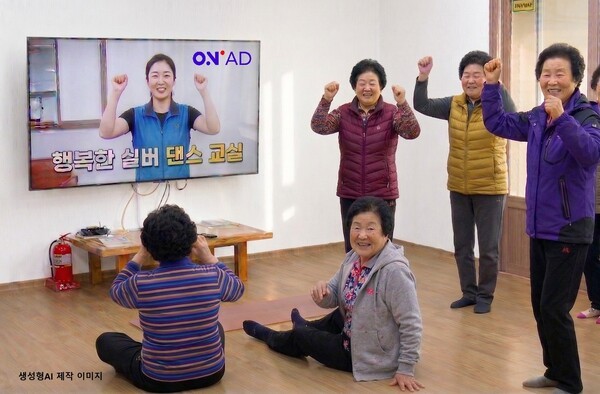 SKB, ‘B tv 온애드’로  디지털 소외 해소