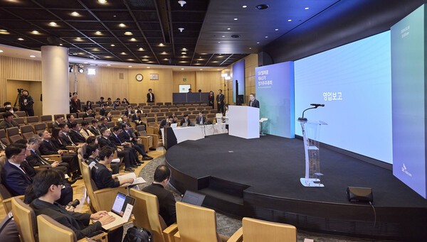 정재헌 SKT CEO 대표이사 선임