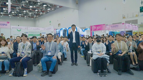 대구시, AX 핵심 인재양성 거점 '우뚝' - 뉴스 썸네일 이미지